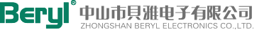 中山市貝雅電子有限公司LOGO